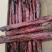大块肉里脊大块肉麻辣牦牛肉味腊牛肉五香条形牛肉