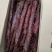 大块肉里脊大块肉麻辣牦牛肉味腊牛肉五香条形牛肉