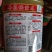 善高冰糖麒麟w西瓜种子，50克，糖度好口感好