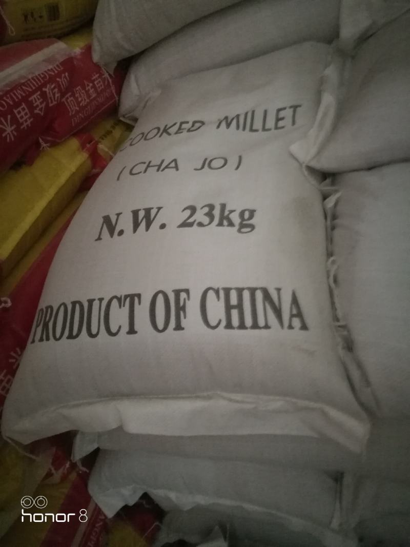 莲子！无心莲子！去心莲子！各品种！可咨询！