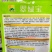 翠绿宝长豇豆种子油亮翠绿色豆角种子肉厚质嫩无鼠尾无鼓籽