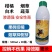 抑芽丹烟草烟叶烤烟药材沙糖桔控捎涂抹打顶封梢专用抑芽剂