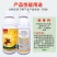 抑芽丹烟草烟叶烤烟药材沙糖桔控捎涂抹打顶封梢专用抑芽剂