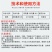 抑芽丹烟草烟叶烤烟药材沙糖桔控捎涂抹打顶封梢专用抑芽剂