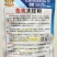 四季满身红大红袍萝卜种子大红萝卜种子红皮白肉萝卜春秋蔬菜