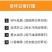 包邮仿真草坪地毯人工草皮墙面人造幼儿园户外塑料绿色阳台装