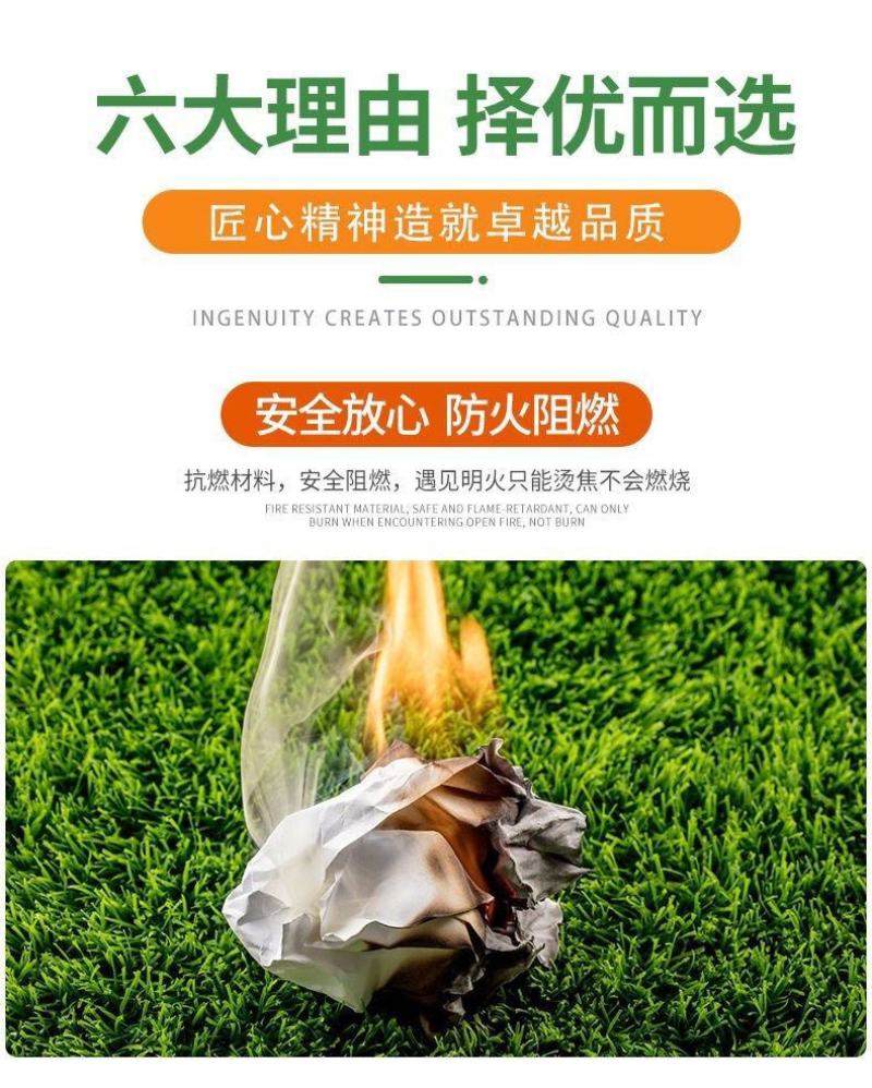 包邮仿真草坪地毯人工草皮墙面人造幼儿园户外塑料绿色阳台装