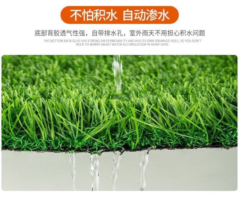 包邮仿真草坪地毯人工草皮墙面人造幼儿园户外塑料绿色阳台装