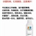 3%甲霜恶霉灵规格：1000gx12瓶/箱