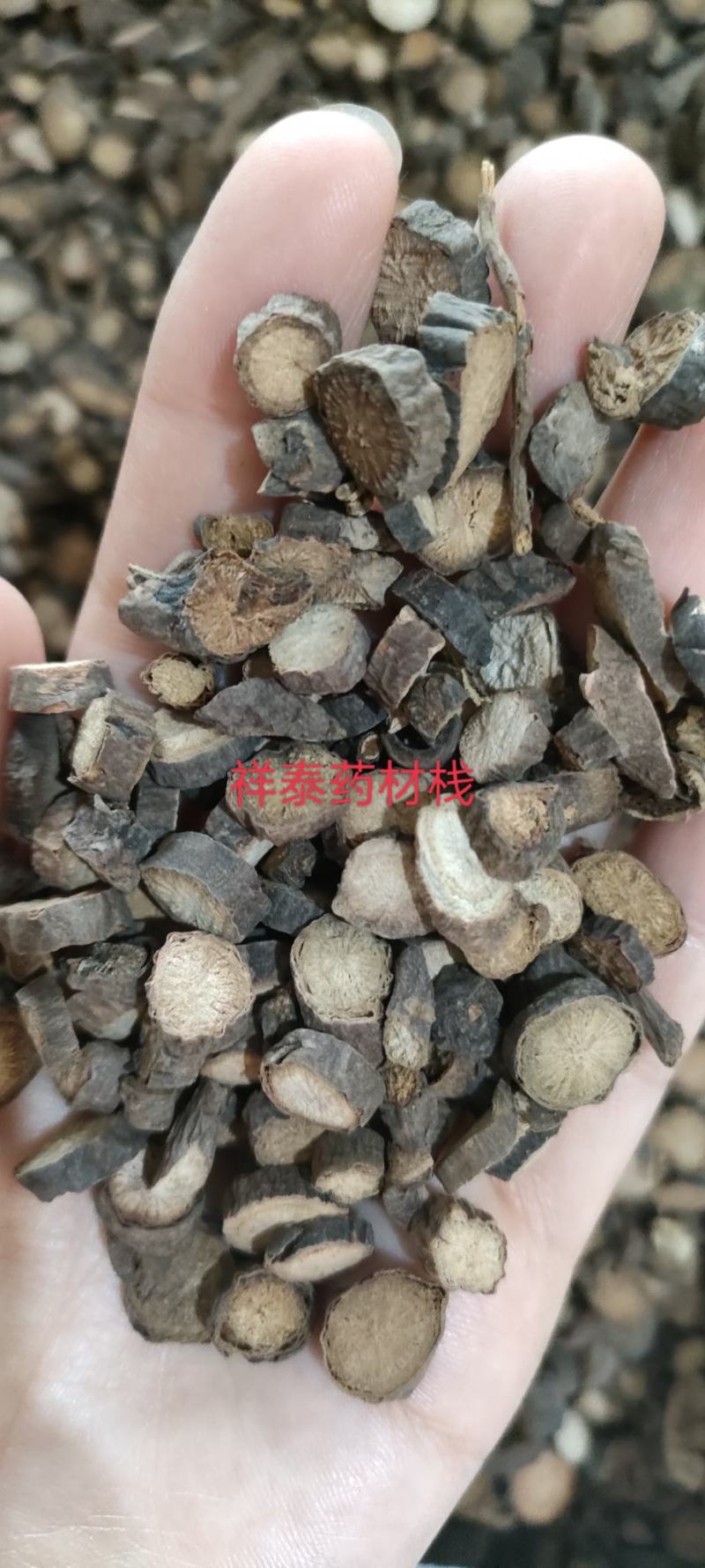 （热销）赤芍山西赤芍过筛实物拍摄地道药材祥泰药材