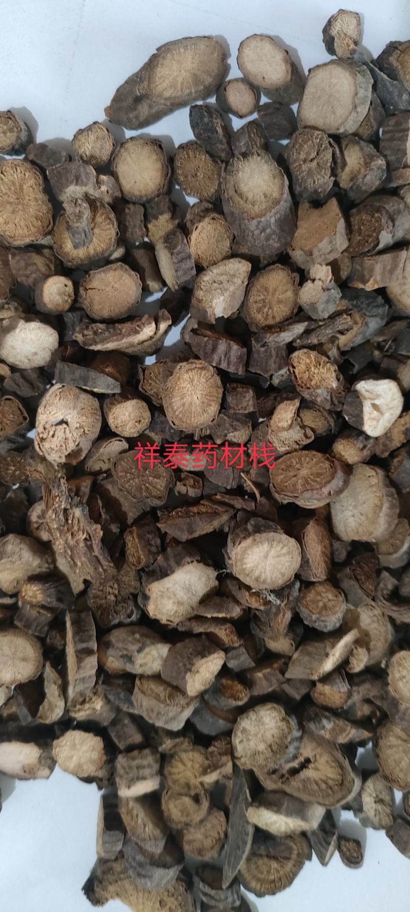 （热销）赤芍山西赤芍过筛实物拍摄地道药材祥泰药材