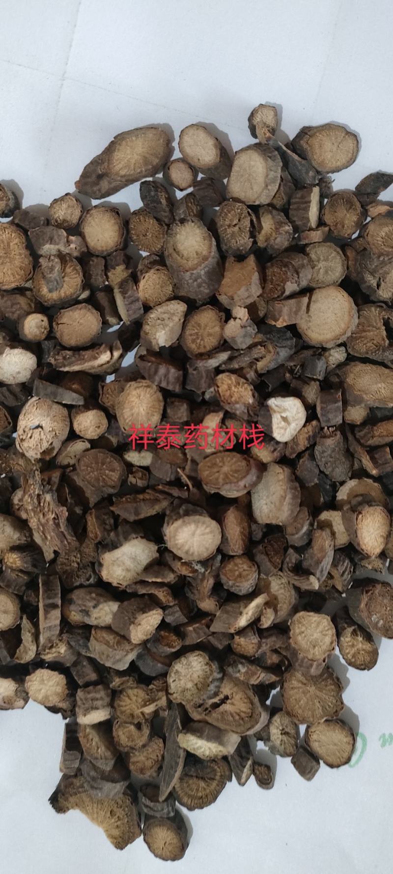 （热销）赤芍山西赤芍过筛实物拍摄地道药材祥泰药材
