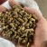 牛羊育肥精补饲料80斤牛犊增肥开口料山羊妊娠哺乳全价料厂