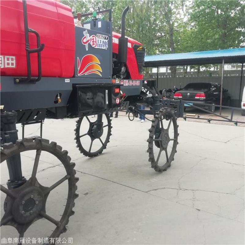 50马力四轮高隆打药机