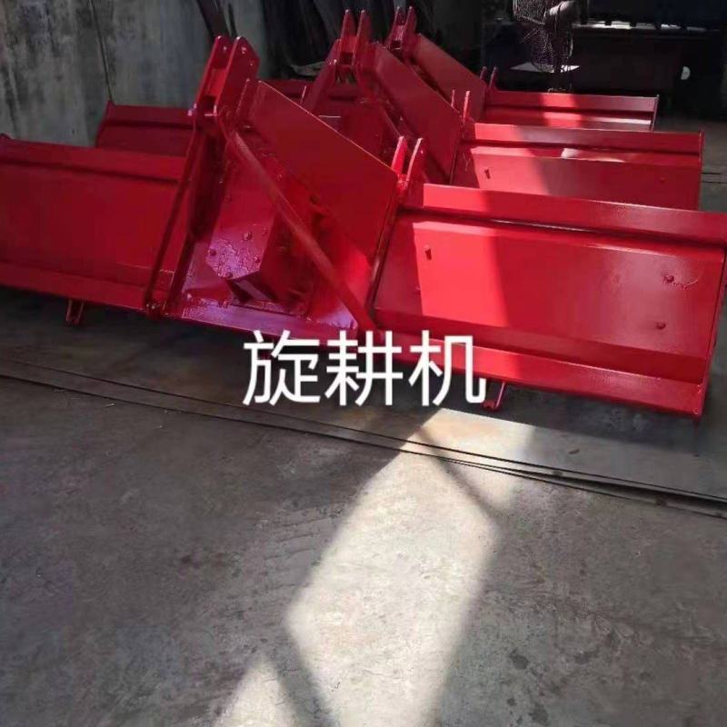 旋耕机