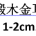 云南仿野生椴木金耳，纯干货、云南特产黄金耳支持一件代发