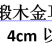 云南仿野生椴木金耳，纯干货、云南特产黄金耳支持一件代发
