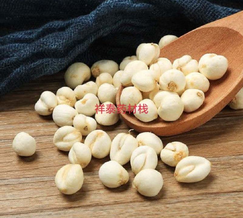 （热销）小贝母贝母平贝母0.6祥泰药材栈中药材批发零