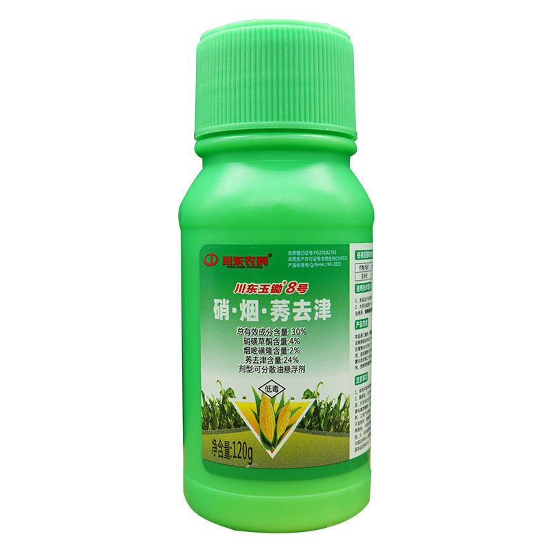 30%玉米田苗后除草剂硝烟莠去津禾阔双除封闭玉米田川东
