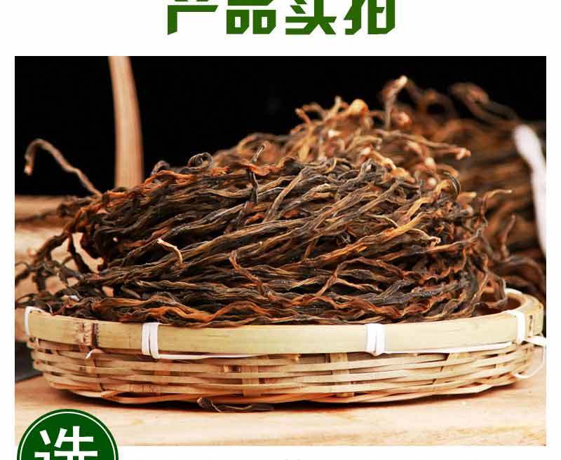 干豆角农家嫩长豇豆干青豆角干质量好全国发货