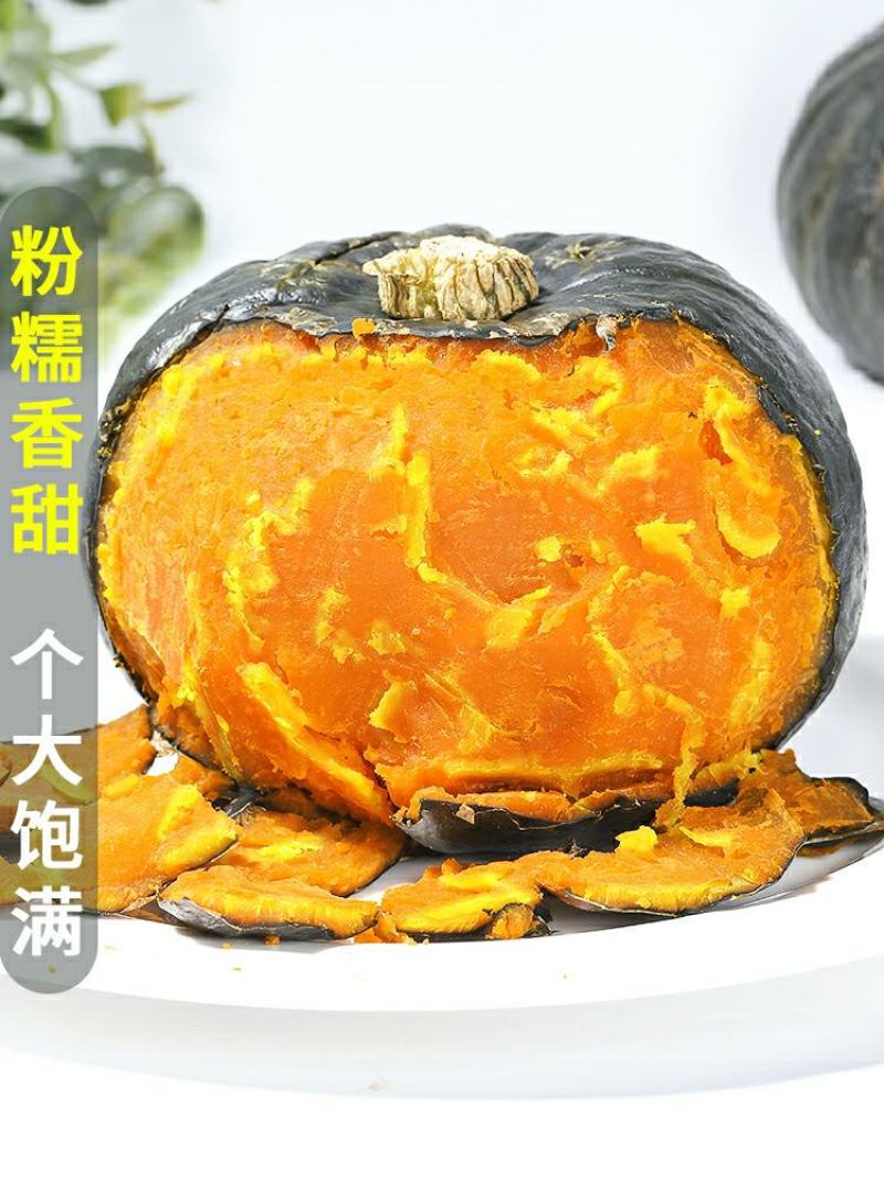 内蒙古乌兰察布四子王旗板栗南瓜贝贝南瓜电商平台