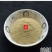 云南野生中药材莪术粉现磨超细无硫莪术粉500g