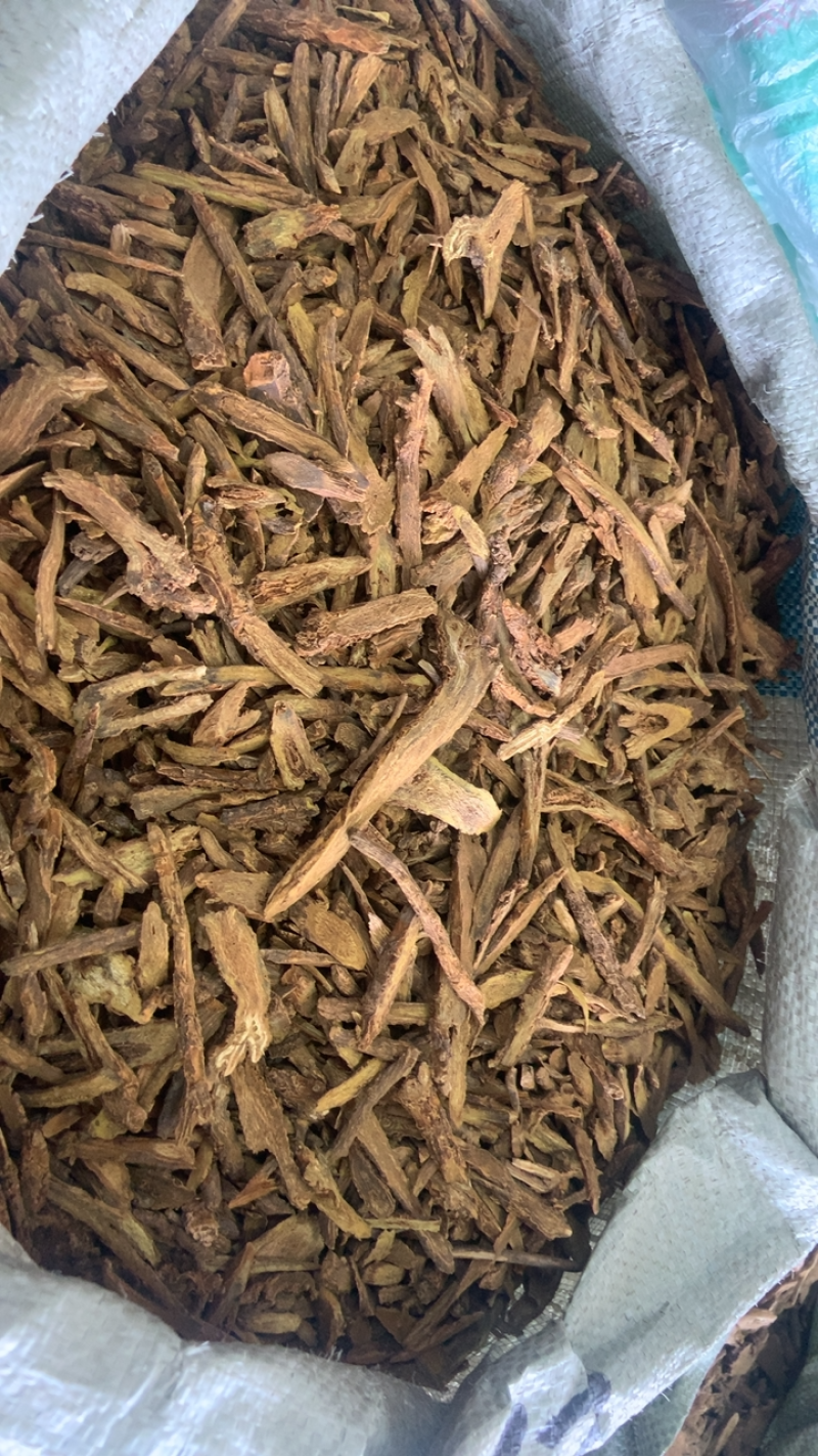 黄芩中药材批发山茶根土金茶根无硫新货无杂技过筛无碎枝
