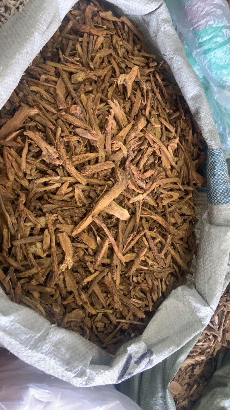 黄芩中药材批发山茶根土金茶根无硫新货无杂技过筛无碎枝