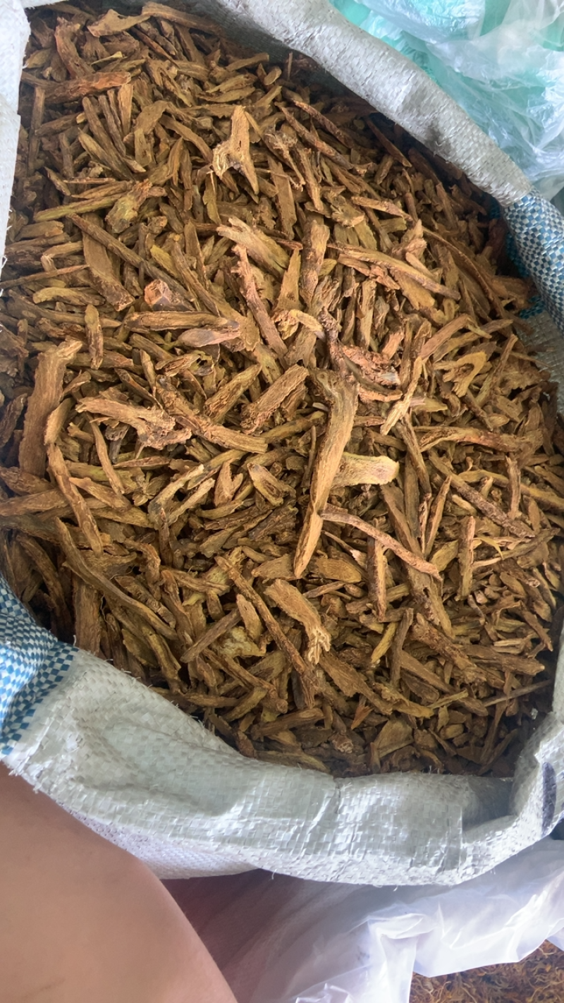 黄芩中药材批发山茶根土金茶根无硫新货无杂技过筛无碎枝