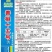 善椒十五号早熟软皮尖椒种子，1000粒