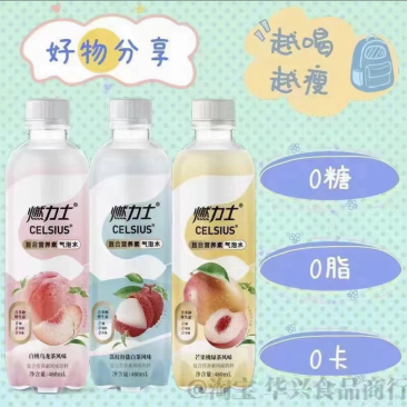 汽水