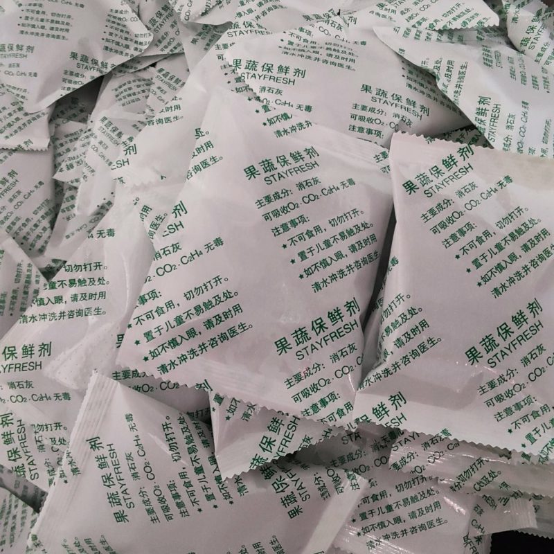 板栗仁保鲜剂干燥剂50克100克
