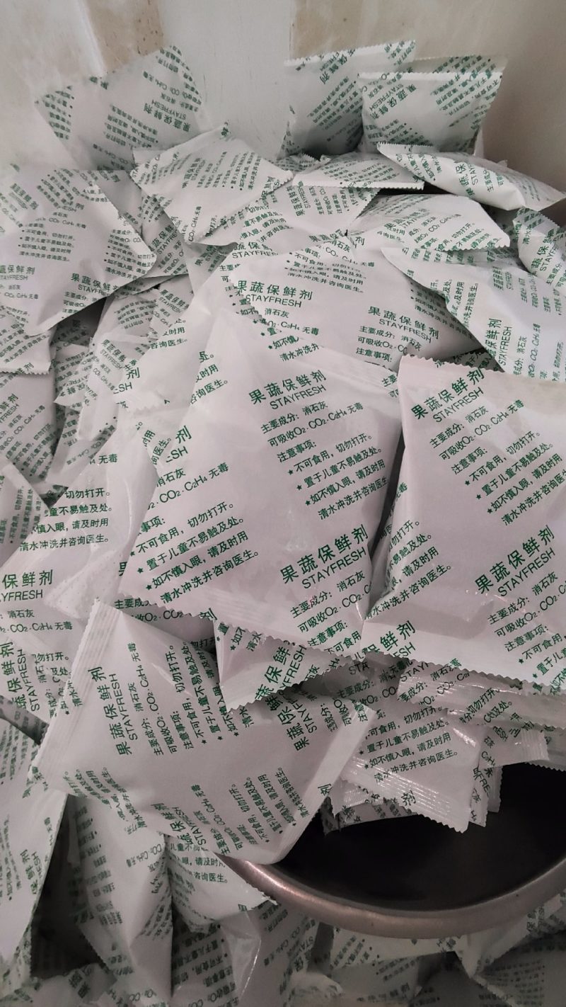 板栗仁保鲜剂干燥剂50克100克