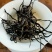 凤庆紫芽红茶，轻度烘焙，茶汤甜度好