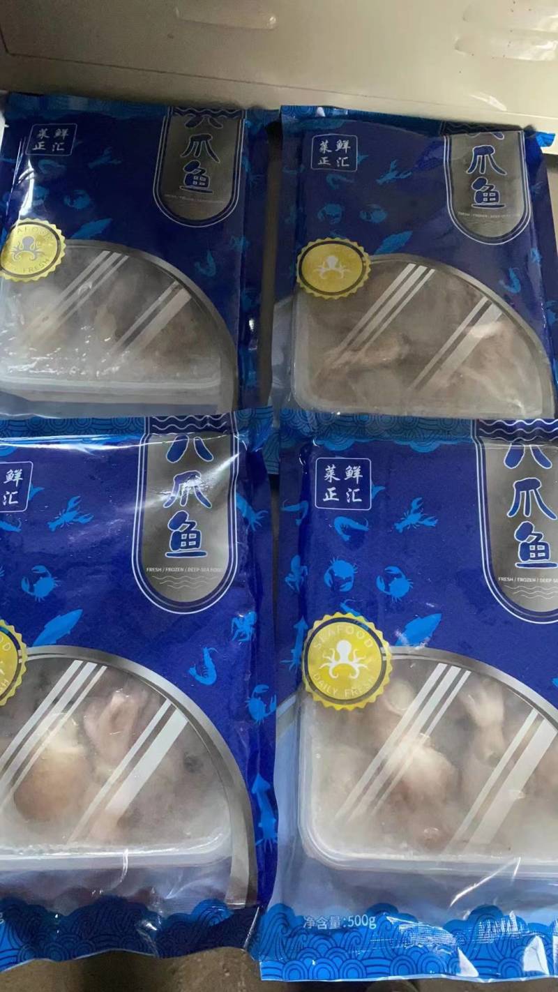 山东精品章鱼，货量充足稳定，产地一手货源品质保证欢迎来电