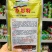 菜农专用品种乡思特豇豆种子高产稳产春夏秋长豆角种子