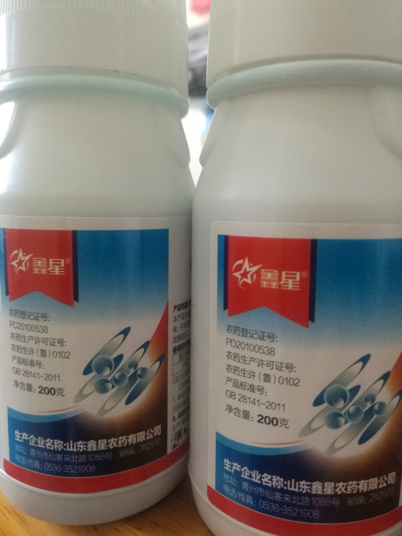 20%吡虫啉包邮发货200克/瓶、30瓶/箱