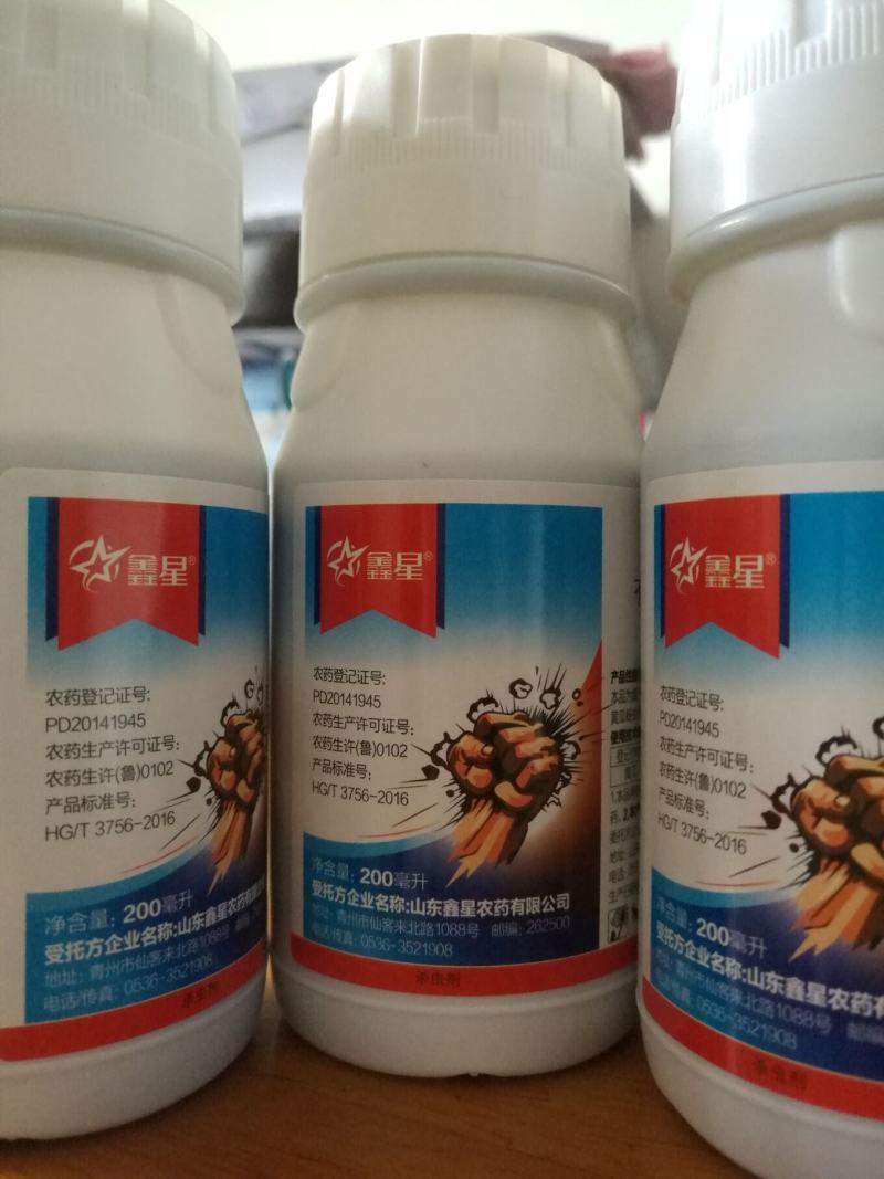 10%啶虫脒蚜虫蓟马飞虱的用药乳油瓶装低毒