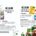 10%啶虫脒乳油瓶装低毒包邮发货10%啶虫脒乳油