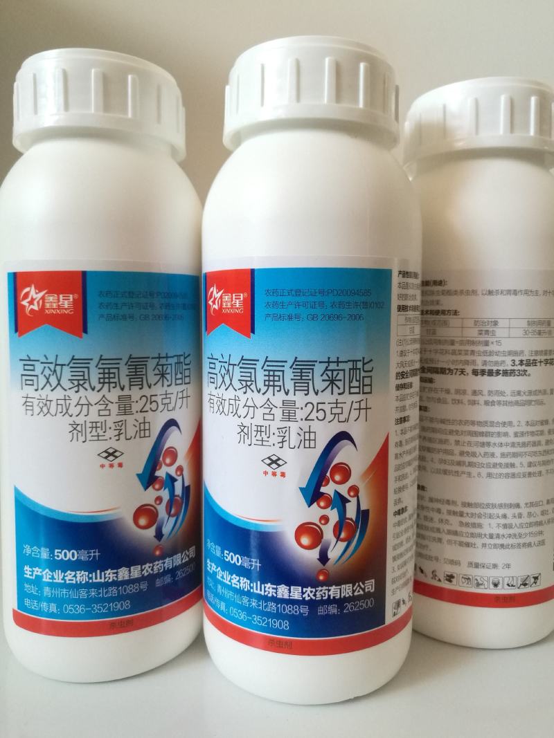 25克/升高效氯氟氰菊酯25克/升高效氯氟氰菊酯
