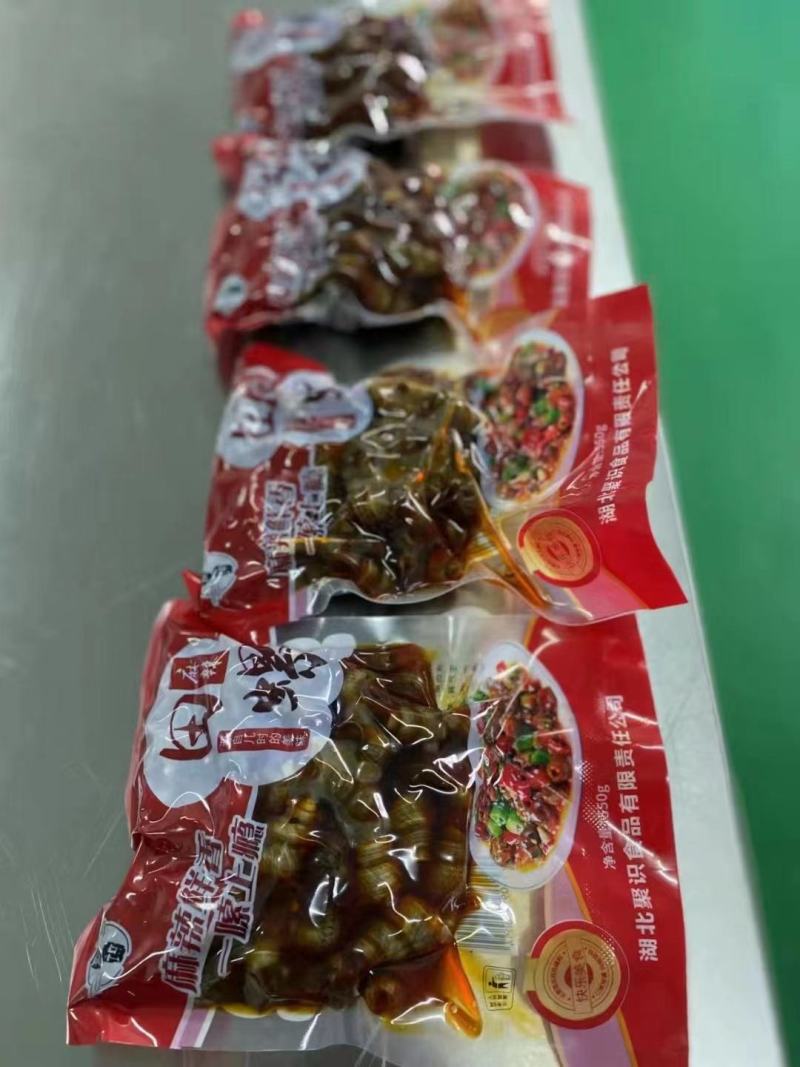 麻辣螺丝，一件20包，一包550克，开袋加热即可食品