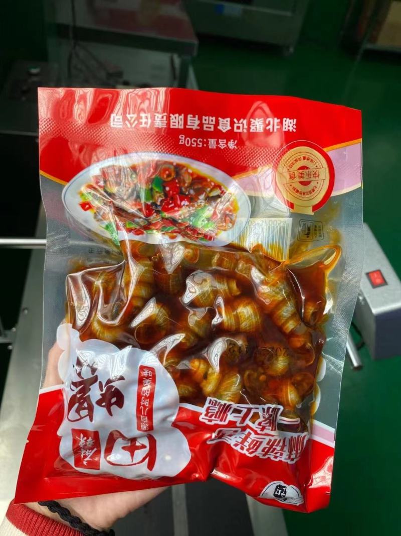 麻辣螺丝，一件20包，一包550克，开袋加热即可食品