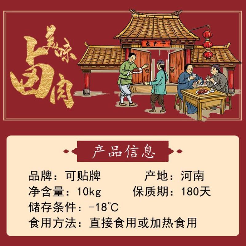 油炸小鱼油炸凤尾鱼香辣小鱼麻辣小鱼熟食商用批发