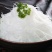 餐饮直供一件包邮龙口粉丝2.5KG小方块麻辣烫花甲粉丝专