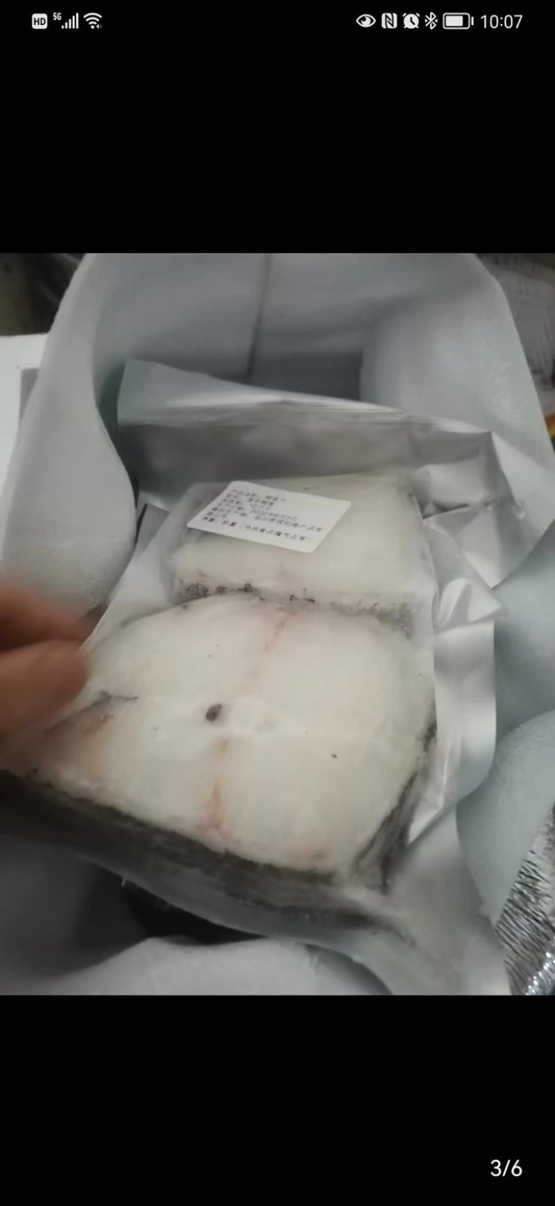 深海鳕鱼块鳕鱼块美味鲜嫩可以做辅食品质保证