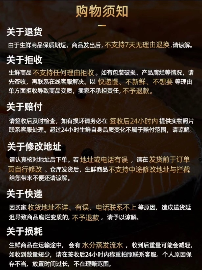 深海鳕鱼块鳕鱼块美味鲜嫩可以做辅食品质保证