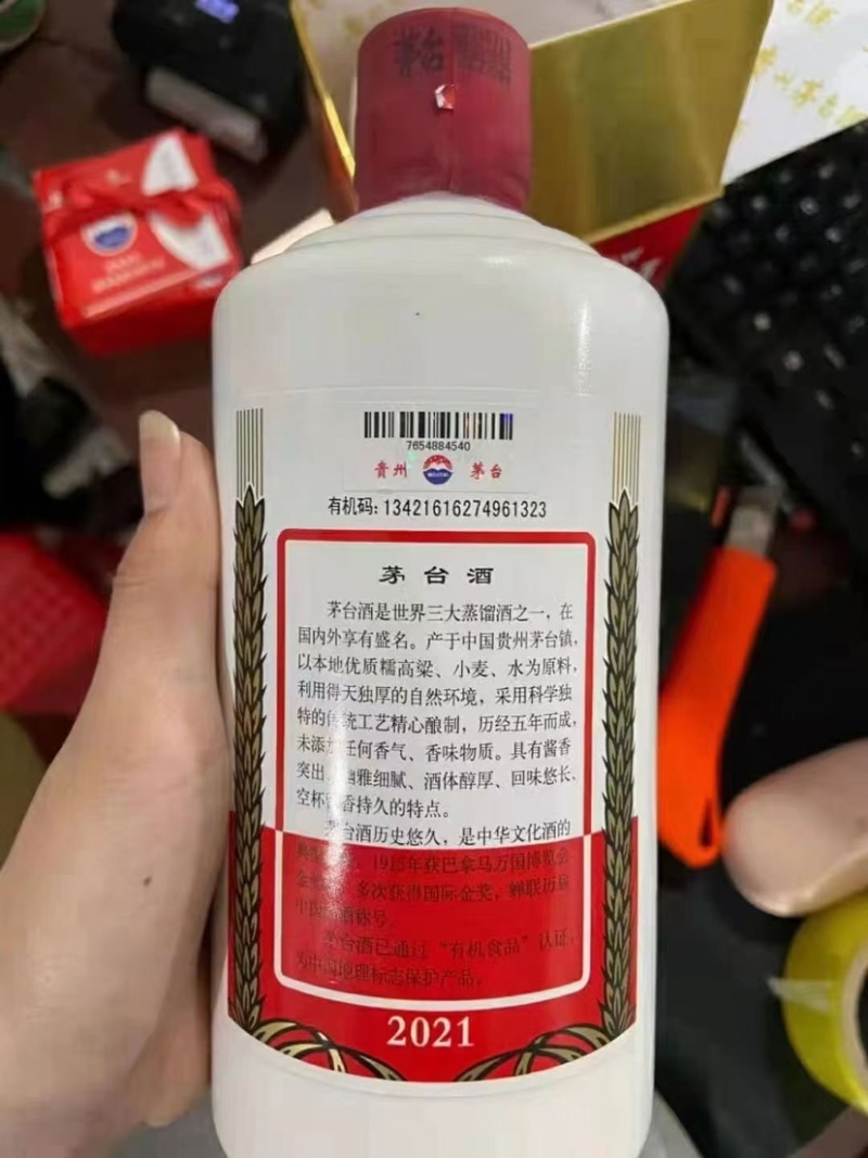 普飞有需要联系