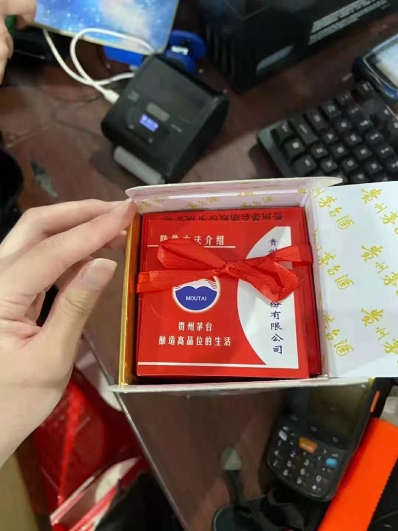 普飞有需要联系