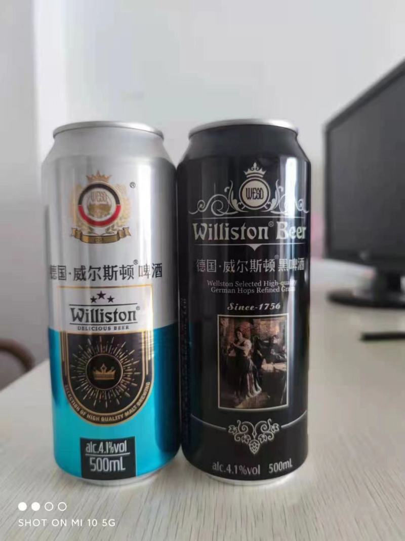 11度啤酒德国威尔斯顿啤酒500ml*12罐原浆精酿