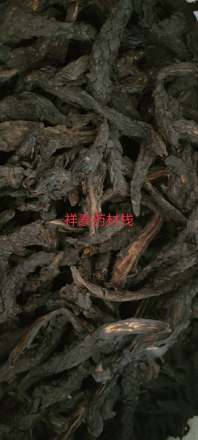 肉苁蓉软大云产地新疆个头大量多从优产地大货